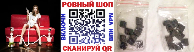 Купить APVP  АМФЕТАМИН  COCAIN  ГАШИШ  МАРИХУАНА  МЕФ  Серов
