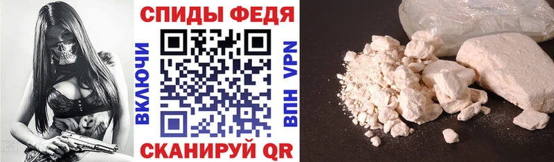 Amphetamine Розовый  Купить где  Серов 
