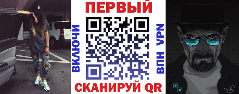 АМФЕТАМИН Розовый Серов