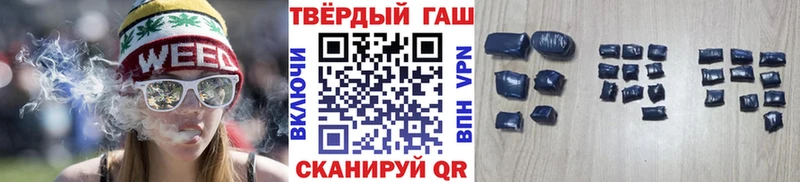 ГАШ Ice-O-Lator  Купить  Серов 