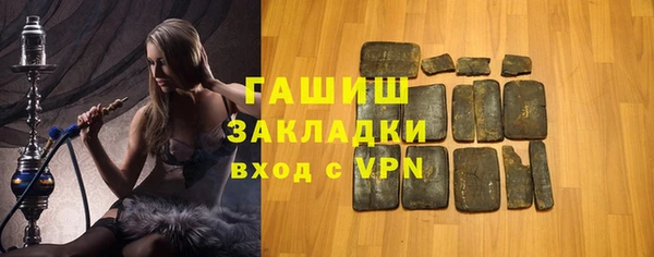 дживик Елабуга