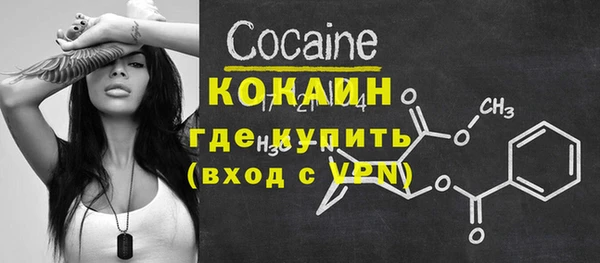 спиды Заводоуковск