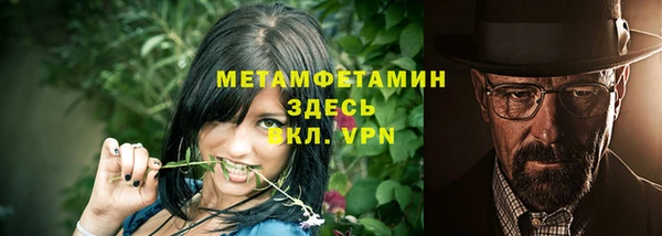 спиды Заводоуковск