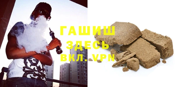 меф VHQ Ельня