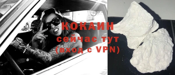 меф VHQ Ельня