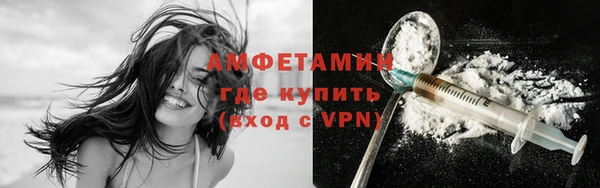 твердый Елизово