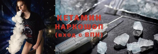 твердый Елизово