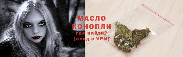 меф VHQ Ельня