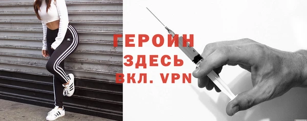 спиды Заводоуковск