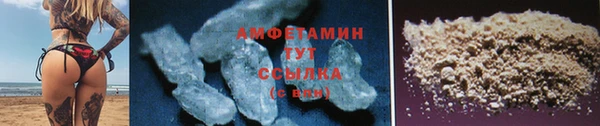 спиды Заводоуковск