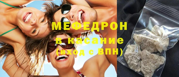 спиды Заводоуковск
