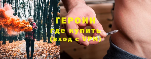 спиды Заводоуковск