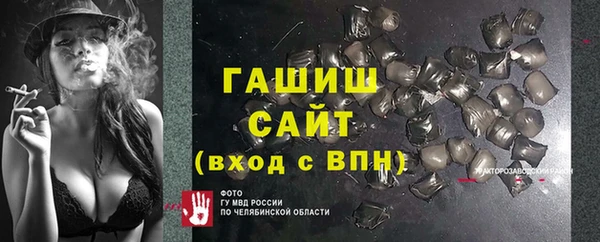дживик Елабуга
