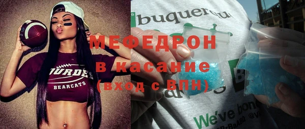 дистиллят марихуана Заволжье