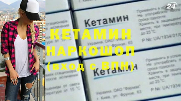твердый Елизово