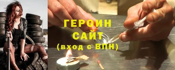 твердый Елизово
