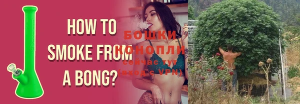 дистиллят марихуана Заволжье